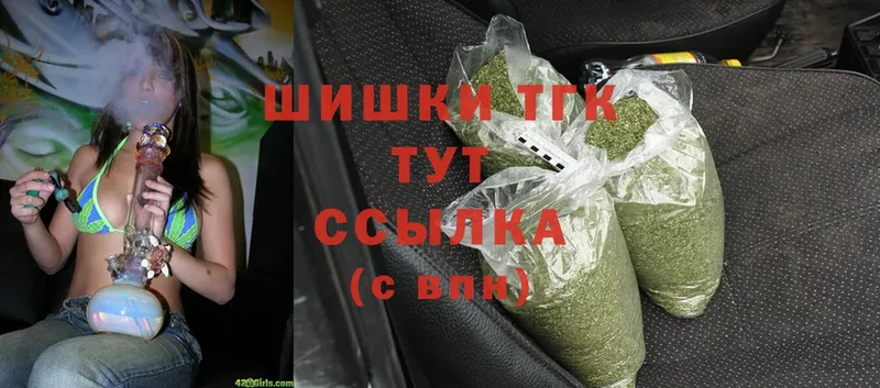 МЕГА зеркало  Балашов  Шишки марихуана LSD WEED 